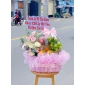 Giỏ trái cây Vĩnh phú