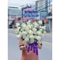 Giỏ hoa viếng thuận an 
