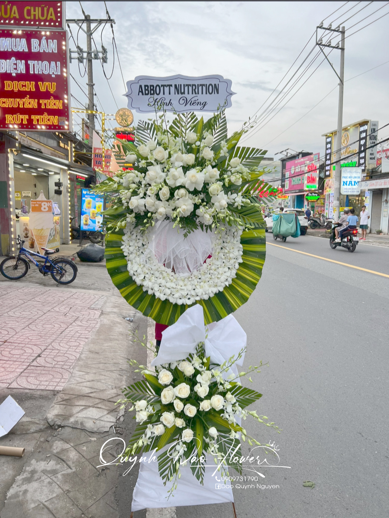 Kệ viếng, kệ tang 