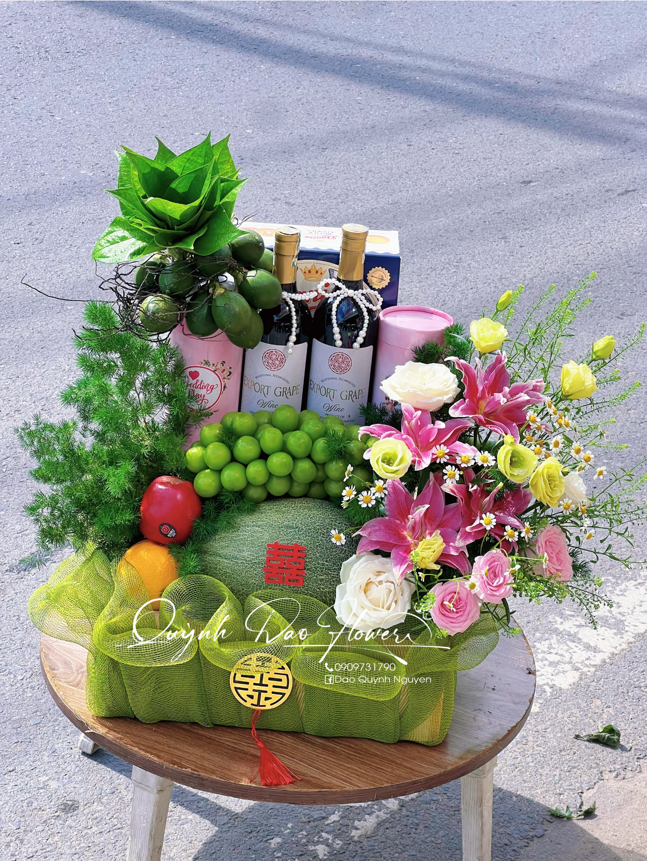 Lễ dạm ngõ bình dương , dĩ an