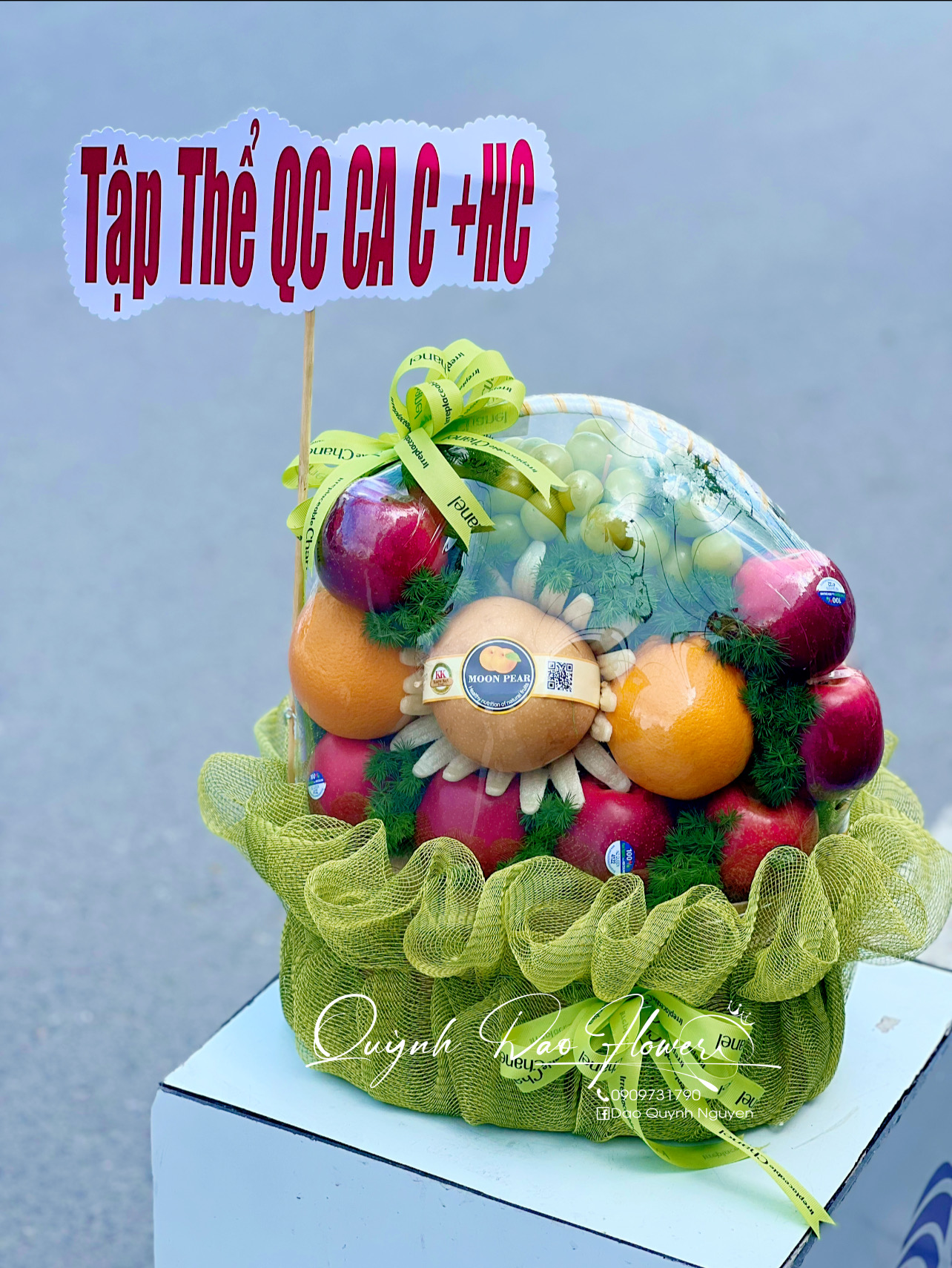 Giỏ trái cây thăm bệnh 