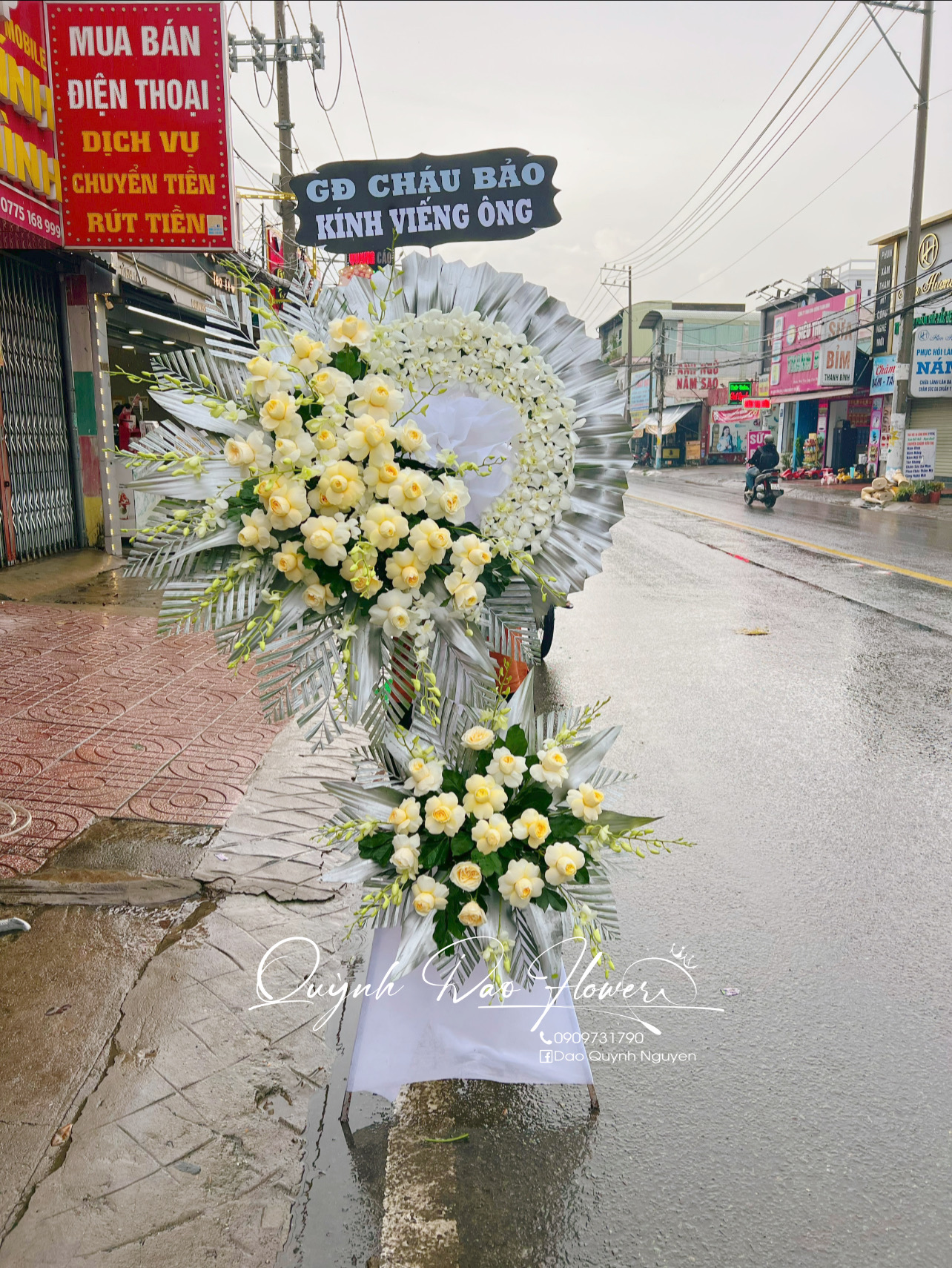 Kệ viếng dĩ An