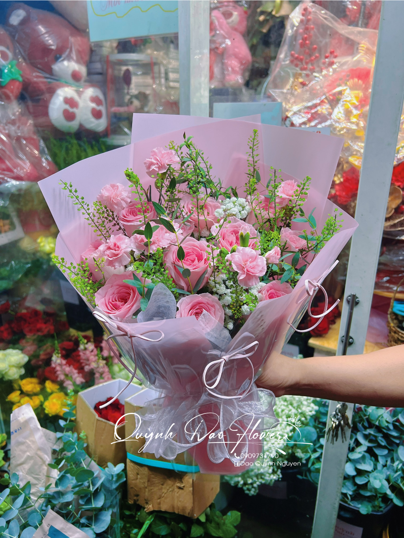 Bó hoa dạm ngõ