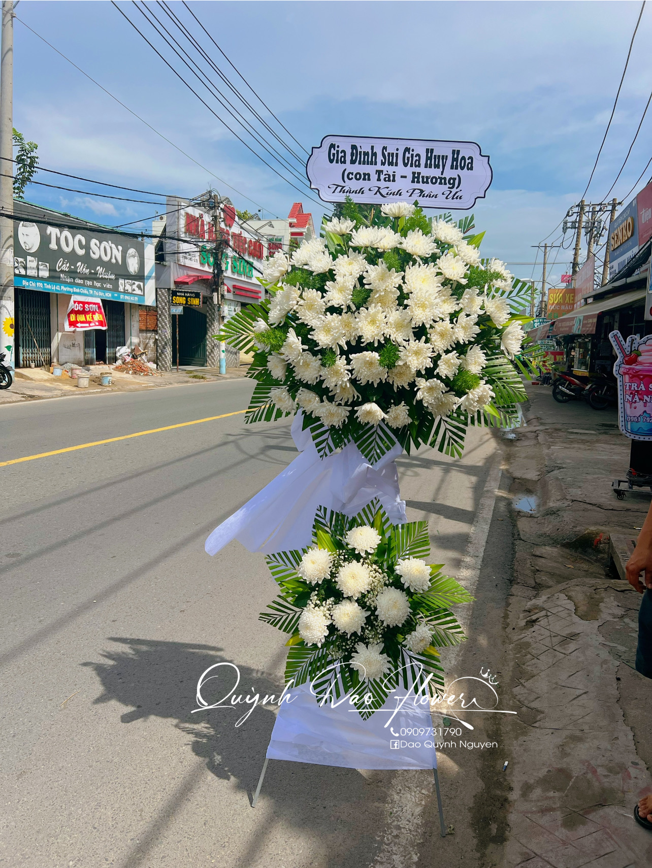 Kệ tang Dĩ An Hồ Chí Minh
