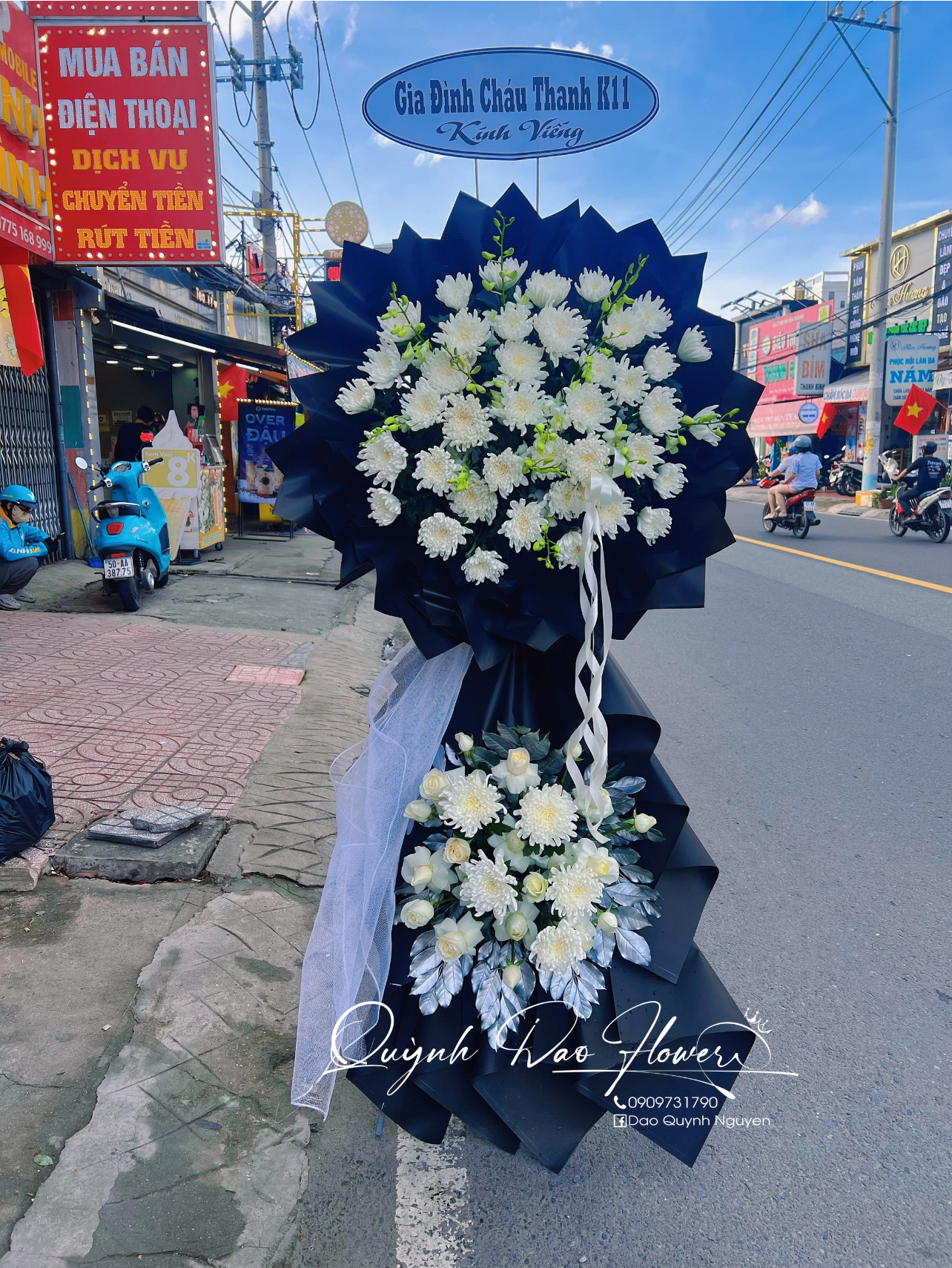Kệ tang Thủ Đức, Dĩ An