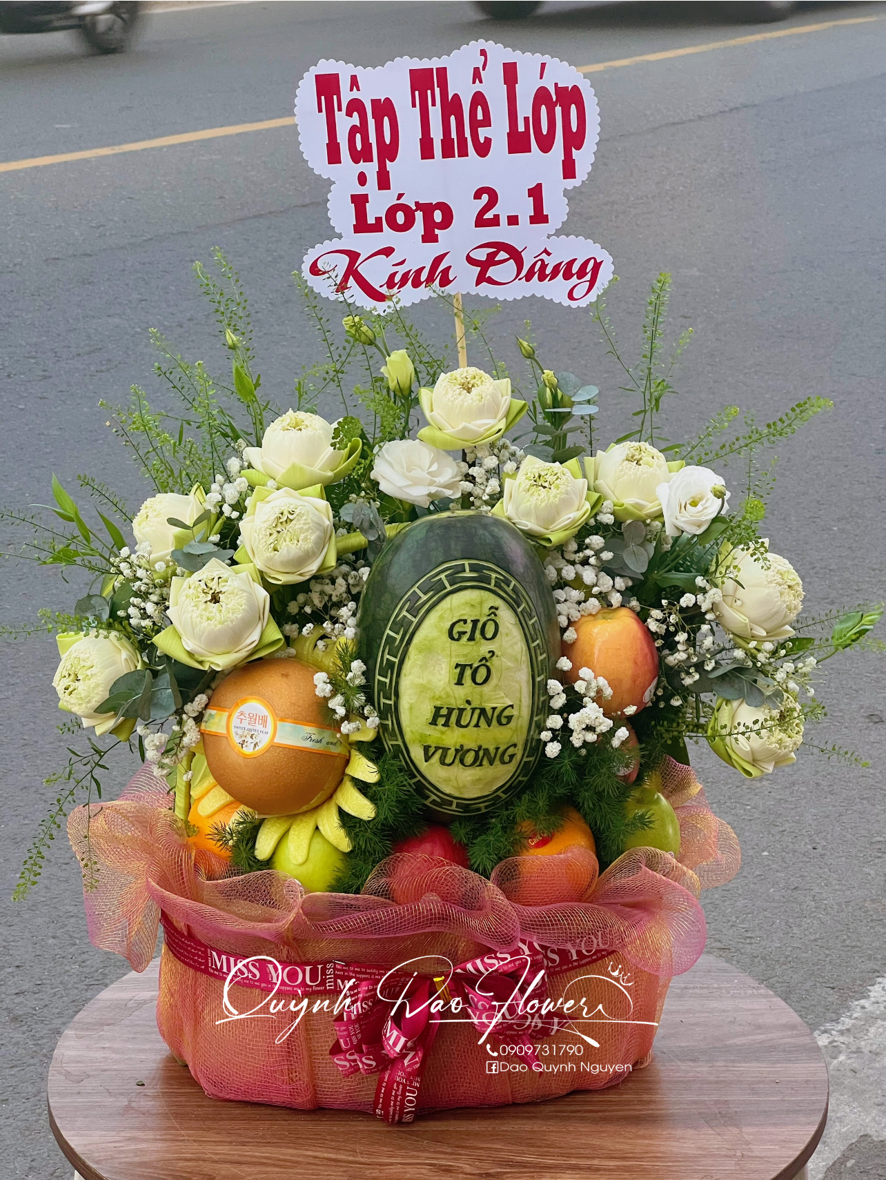 Giỏ trái cây hoa sen dâng tổ nghiệp 