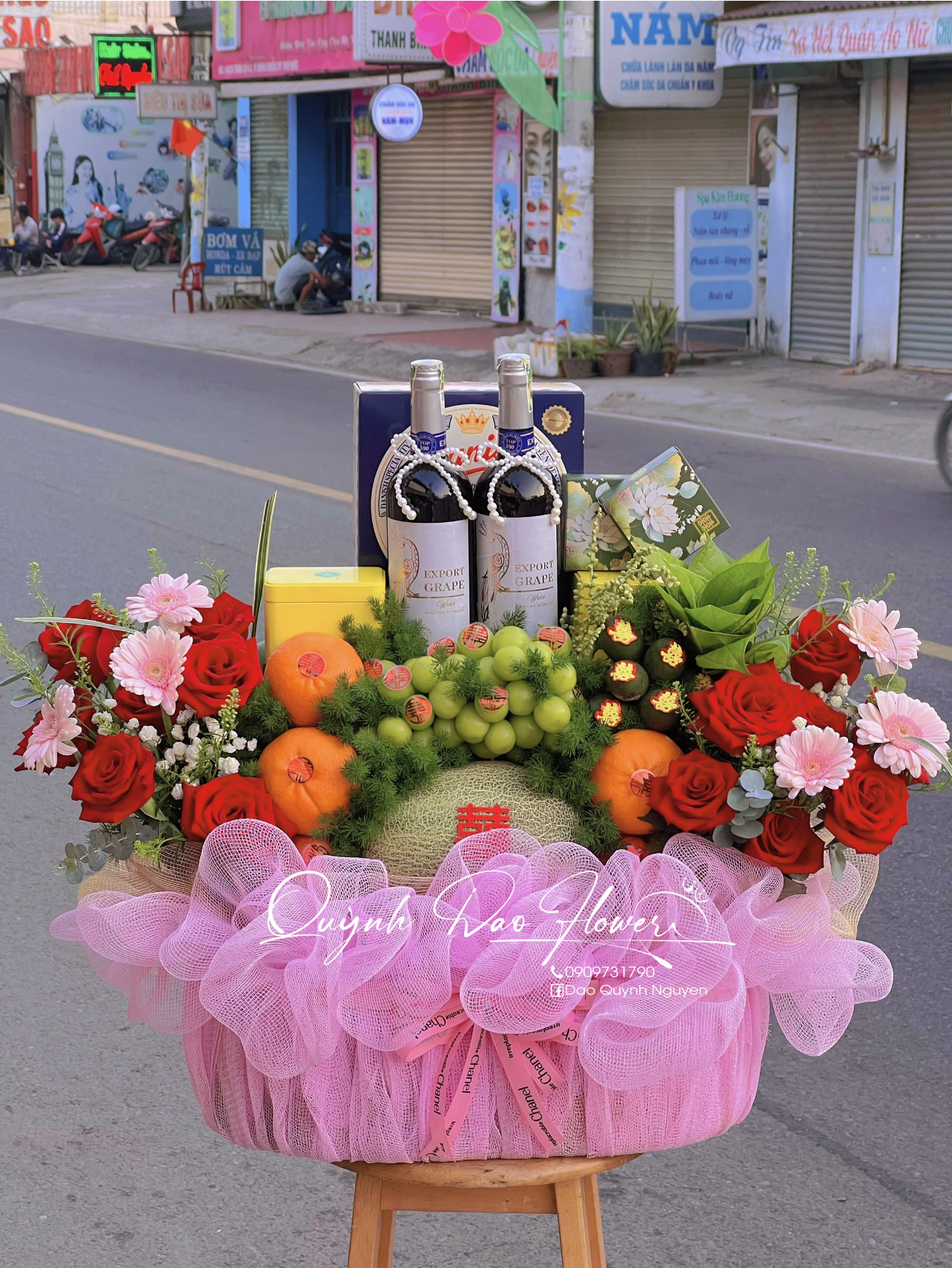 Lễ dạm ngõ dĩ an