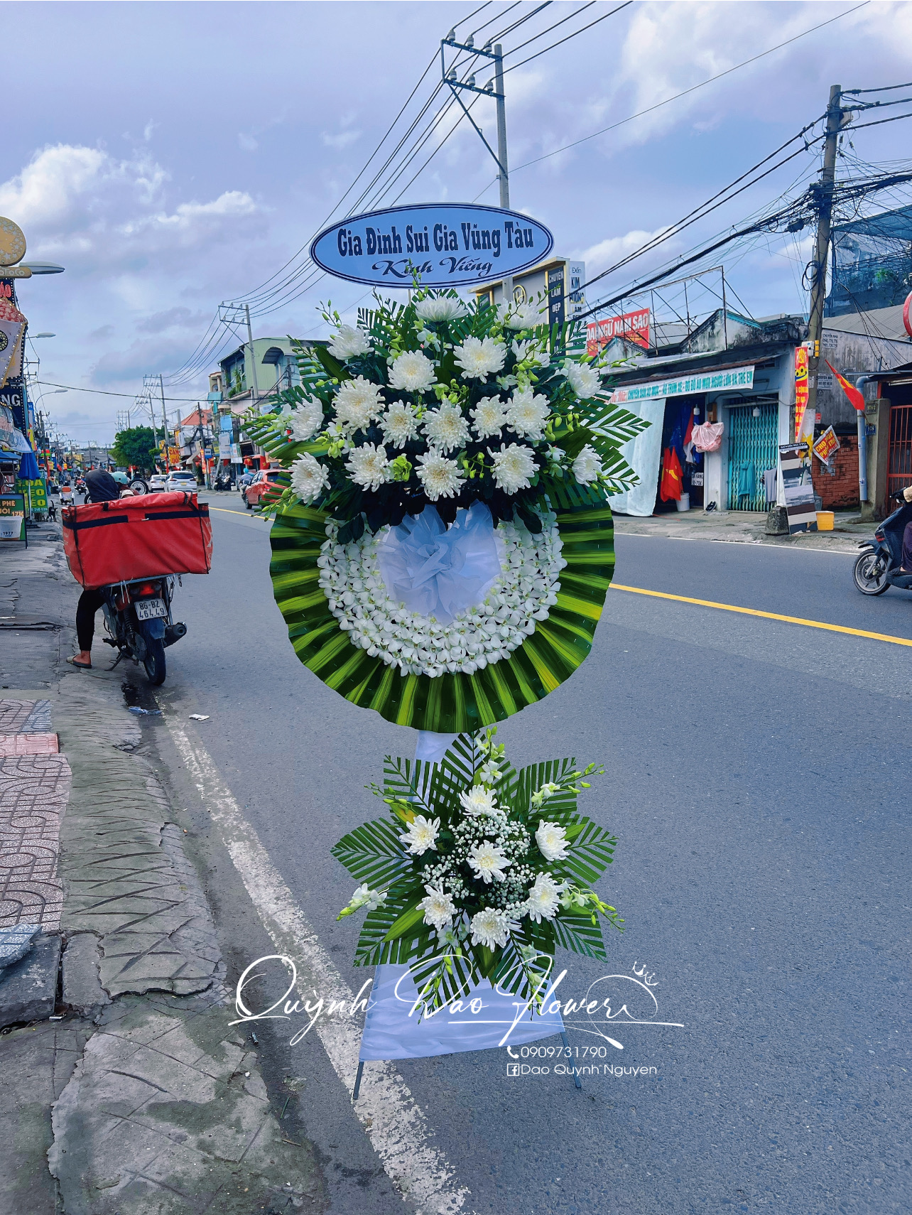 Kệ viếng Dĩ An, Bình Đường 