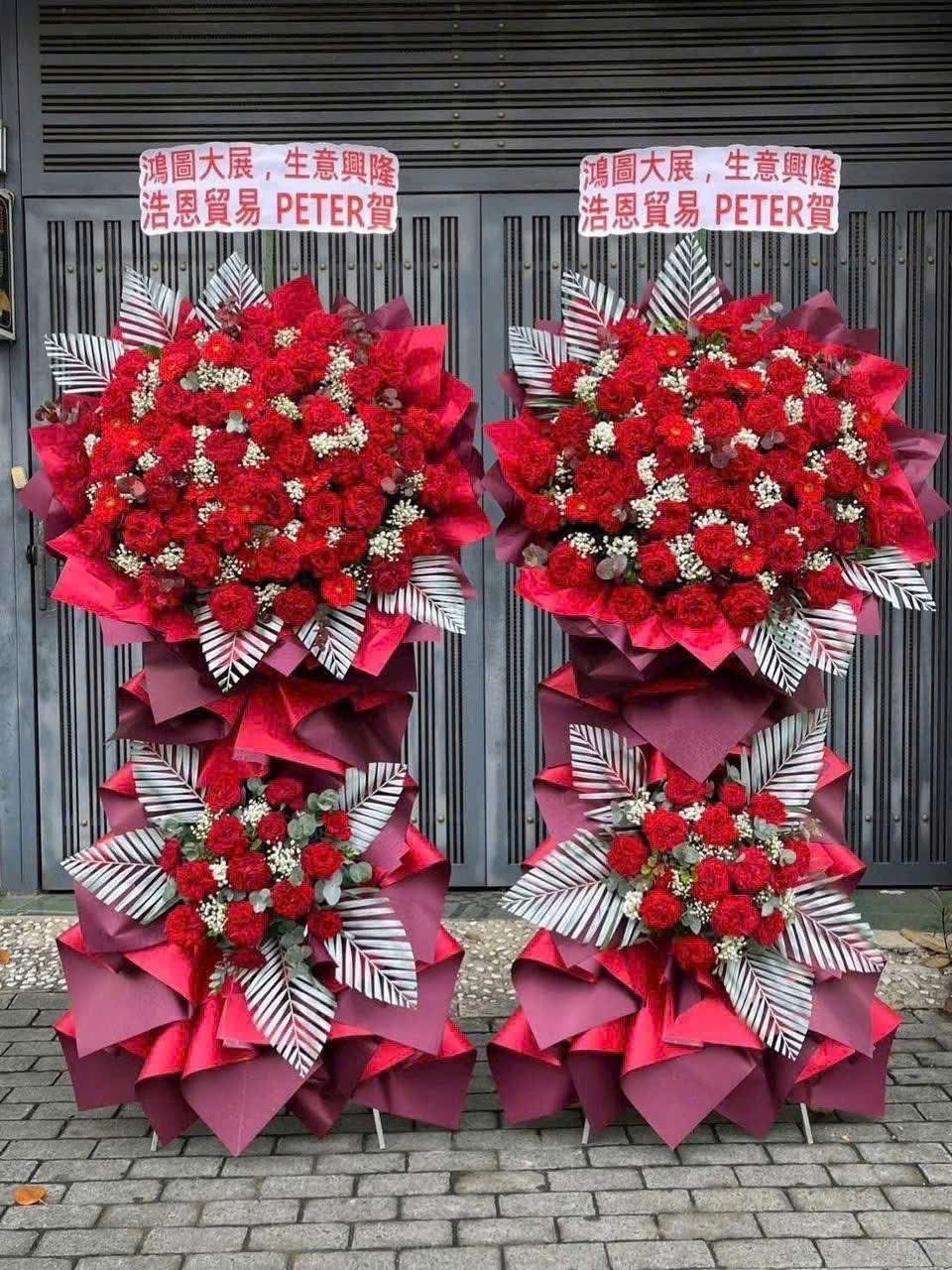 Hoa khai trương quận Tân Bình 
