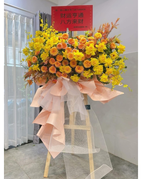 Kệ khai trương màu vàng tặng chúc mừng 